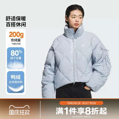 滔搏adidas阿迪达斯三叶草女子蝴蝶结休闲保暖宽松羽绒服KC2612