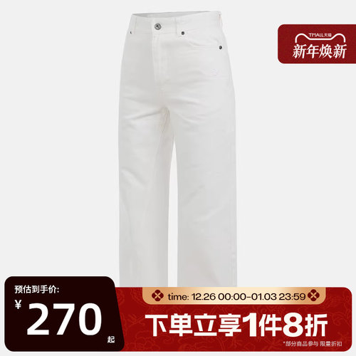 滔搏converse匡威女子运动休闲长裤WCH674-W70