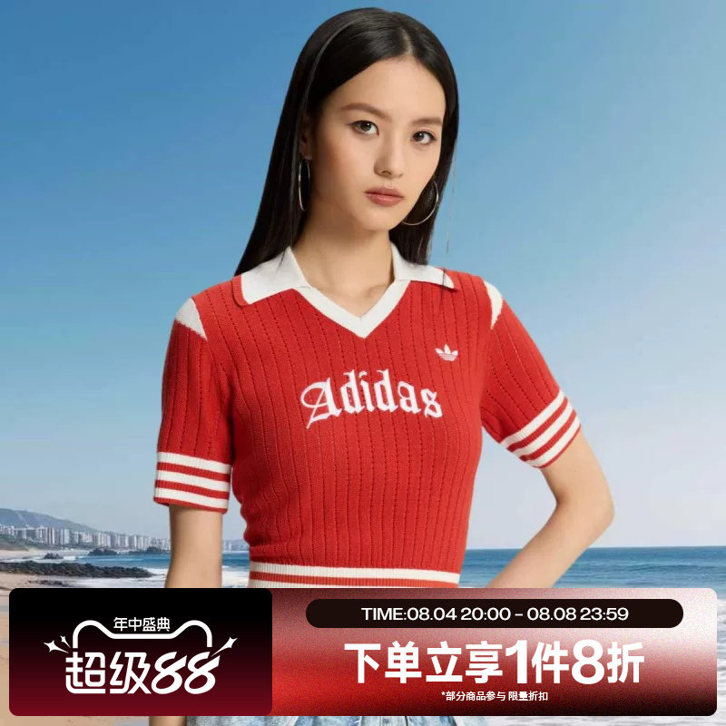 滔搏adidas阿迪达斯三叶草女子POLO衫针织运动休闲短袖T恤KT3048 - 实物图
