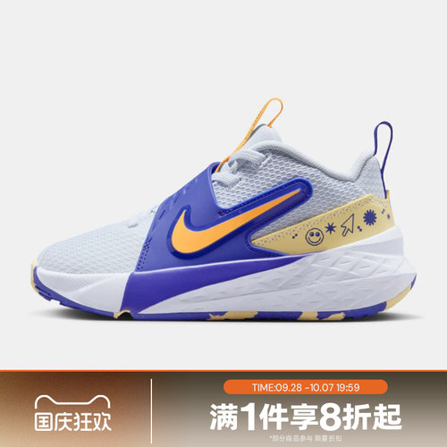 滔搏NIKE耐克小童鞋TEAM HUSTLE D 12运动休闲篮球鞋HF6280-020