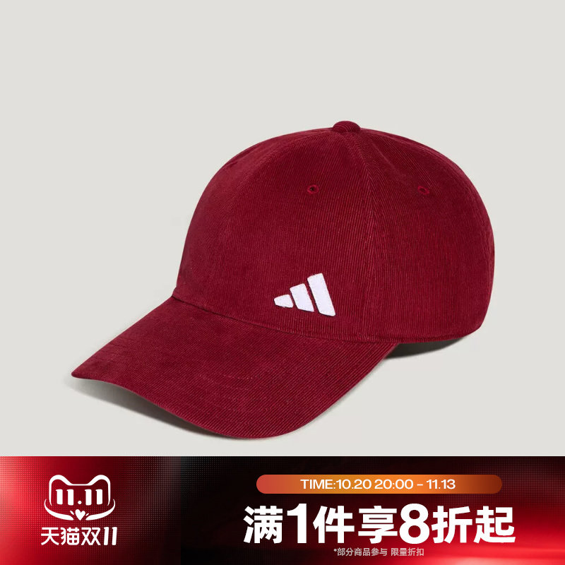 滔搏adidas阿迪达斯男女棒球帽运动休闲帽子KZ2297