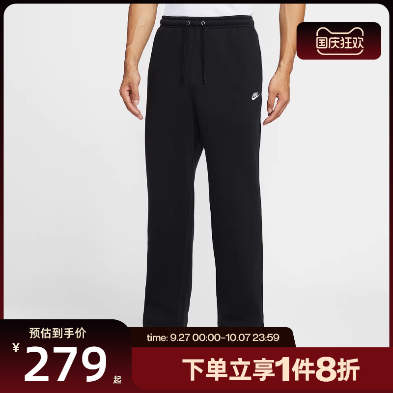 FN3732-010 S �ϲ�NIKE�Ϳ����ӳ����������ֱͲ�˶����п�FN3732-010