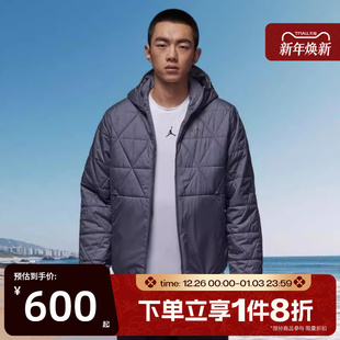 滔搏NIKE耐克男子舒适连帽运动休闲棉服外套FZ3163 075