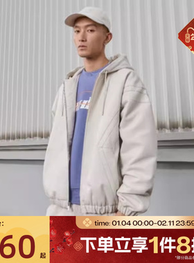 滔搏NIKE耐克男子宽松轻便梭织运动休闲棉服外套HV1849-104