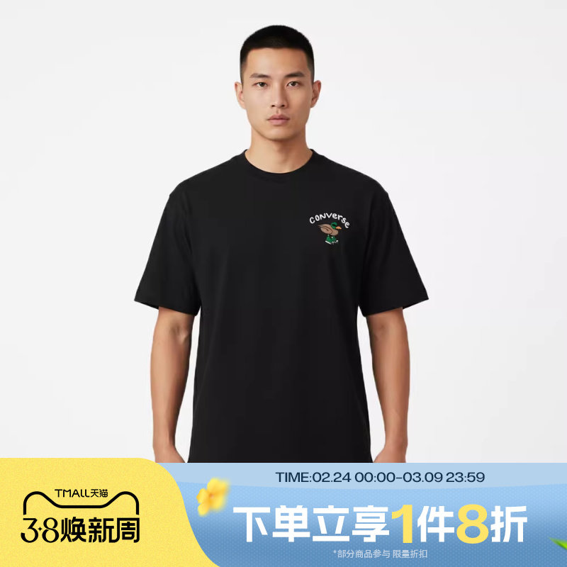 滔搏converse匡威男子运动休闲短袖T恤MCJ642-023