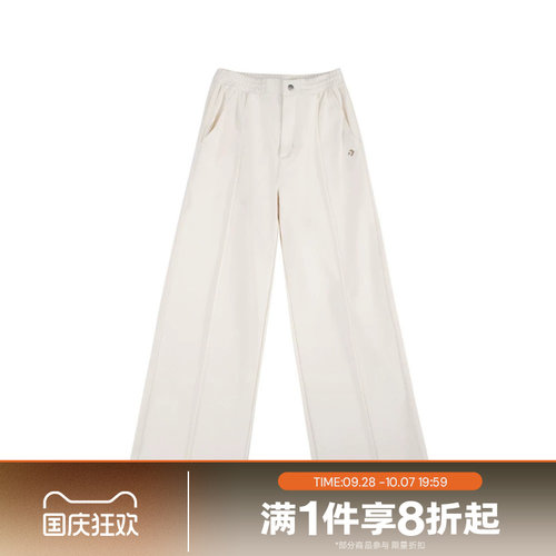 滔搏converse匡威女子针织长裤宽松垂感运动休闲裤WCJ141-W2Y