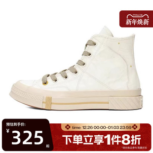 运动帆布鞋 70S A12774C Taylor 滔搏匡威中性高帮系带Chuck