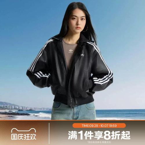滔搏adidas阿迪达斯三叶草女子保暖运动休闲连帽棉服KU6857