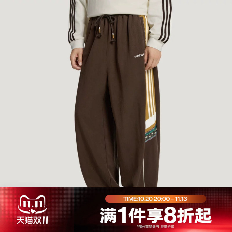滔搏adidas阿迪达斯三叶草男子运动休闲舒适长裤LD3274