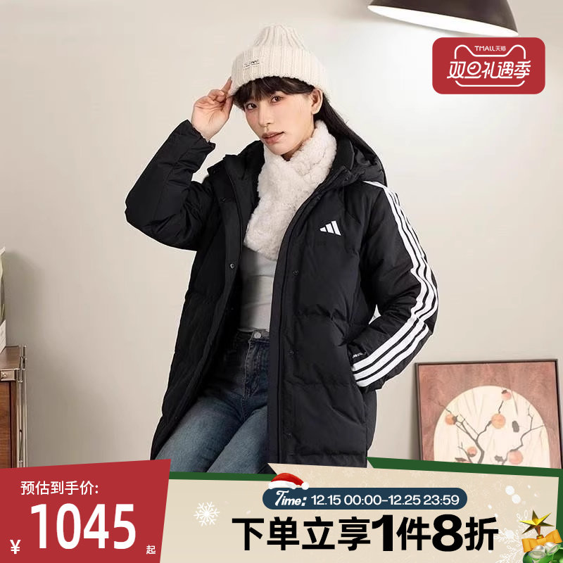 滔搏adidas阿迪达斯女子运动休闲羽绒服中长款连帽保暖外套KC2486