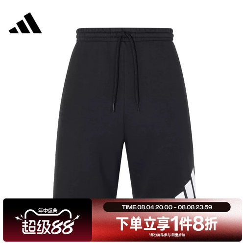 滔搏adidas阿迪达斯男子针织运动休闲短裤训练健身下装JY8567