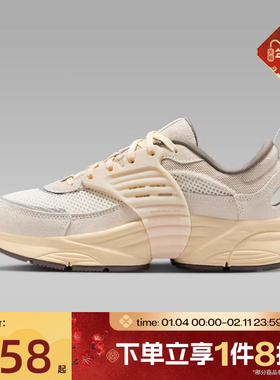 滔搏NIKE耐克大童鞋Jordan漫游飞翼鞋运动训练休闲鞋II6531-101