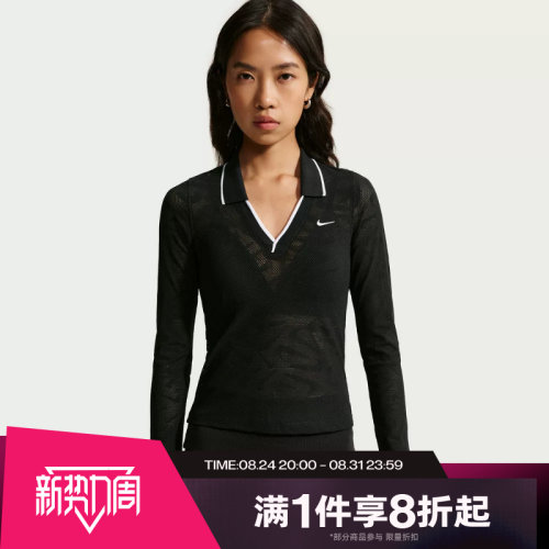 滔搏NIKE耐克女子运动舒适休闲长袖T恤IM8390-010