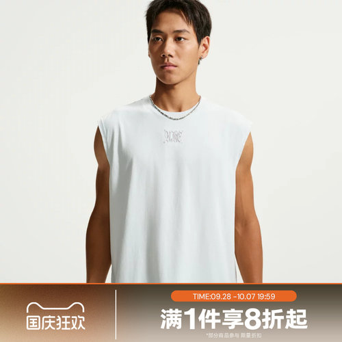 滔搏NIKE耐克男子运动休闲舒适无袖T恤IM3820-101
