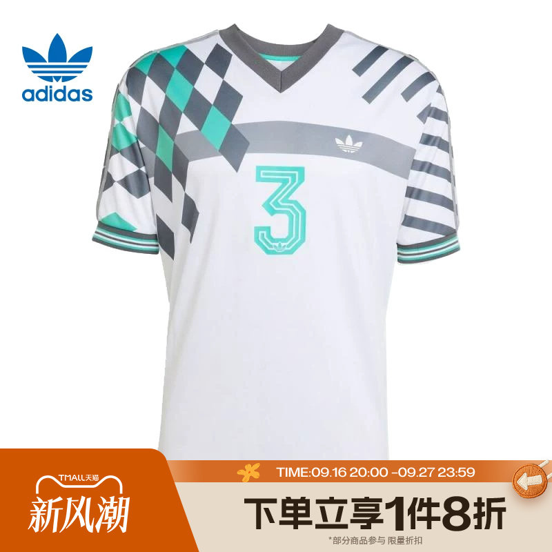 滔搏adidas阿迪达斯三叶草男子SJERSEY运动休闲舒适短袖T恤KD4870										