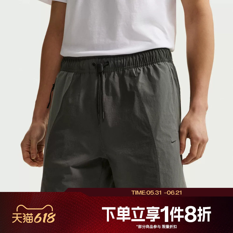滔搏NIKE耐克男子运动舒适休闲短裤IF1336-060