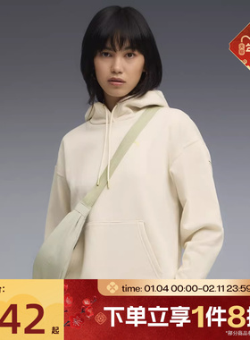 滔搏puma彪马女子METALLIC Comfort运动休闲套头衫卫衣63468287