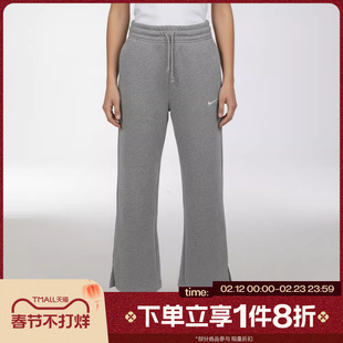 滔搏NIKE耐克女子运动休闲高腰阔腿长裤IH1012-063