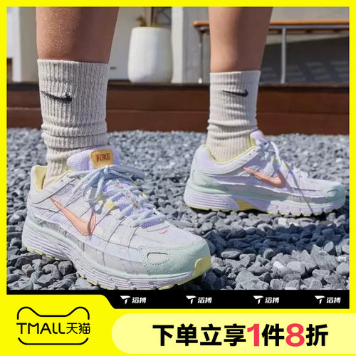滔搏NIKE耐克女鞋P-6000 SE网面运动休闲训练跑步鞋IR7602-141