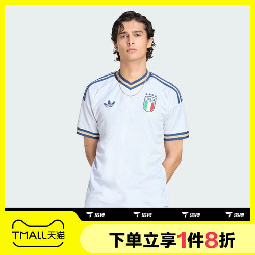 滔搏adidas阿迪达斯男子运动休闲舒适短袖T恤KC8704