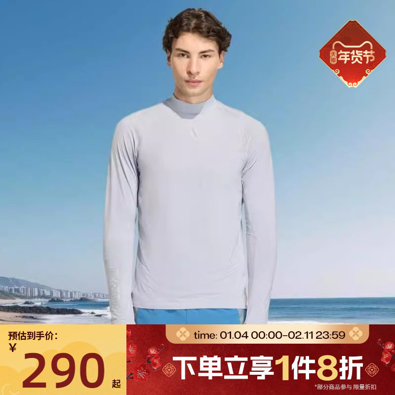 滔搏adidas阿迪达斯男子运动休闲跑步长袖T恤KB1510,运动服/休闲服装,运动T恤,淘宝优惠券,粉丝福利购,淘宝优惠卷