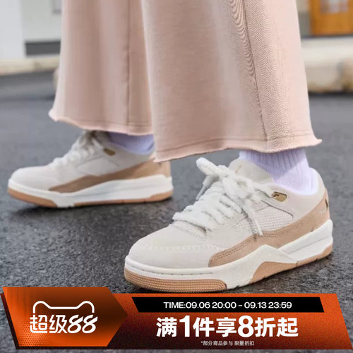 滔搏NIKE耐克女鞋JORDAN FLIGHT COURT运动训练篮球鞋IB4414-120