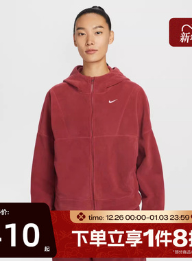 滔搏NIKE耐克女子运动健身夹克外套HV3699-613