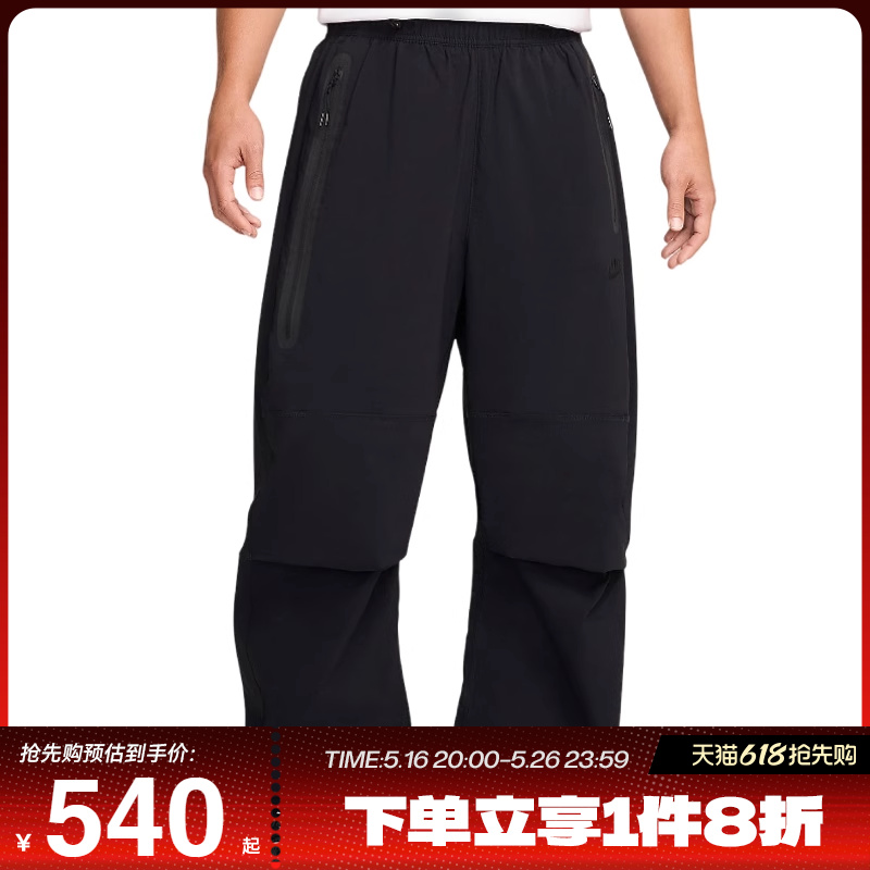 HM7159-010 XS ϲNIKEͿTCH WVN PANT OS֯˶HM7159-010540Ԫ