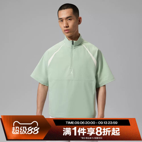 滔搏NIKE耐克男子运动休闲舒适短袖T恤IM7791-384