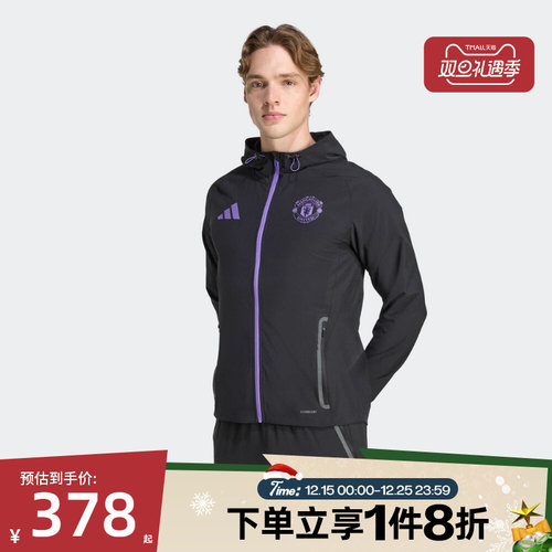 滔搏adidas阿迪达斯男子曼联足球运动训练休闲连帽夹克外套JV5351