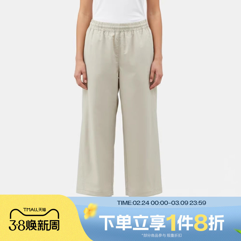 滔搏NIKE耐克女子宽松运动裤阔腿裤刺绣小标复古长裤IF5454-072