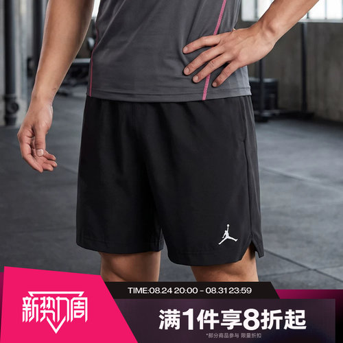 滔搏NIKE耐克男子运动舒适休闲短裤IF2161-010