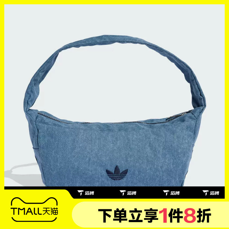 滔搏adidas阿迪达斯三叶草男女牛仔布手提包运动休闲单肩包KE0684