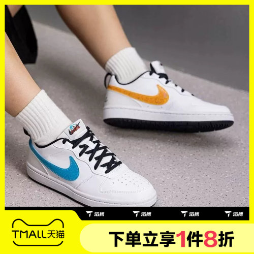 滔搏NIKE耐克大童COURT BOROUGH LOWIN (GS)运动休闲鞋IR1530-100