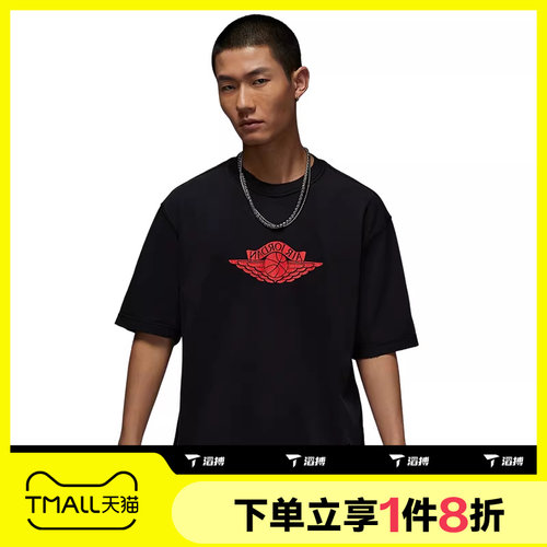 滔搏NIKE耐克男子复古做旧印花运动休闲短袖T恤IB3131-010