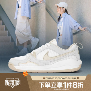 HJ6778 ERA低帮运动训练篮球鞋 102 CMFT 滔搏NIKE耐克女子JORDAN