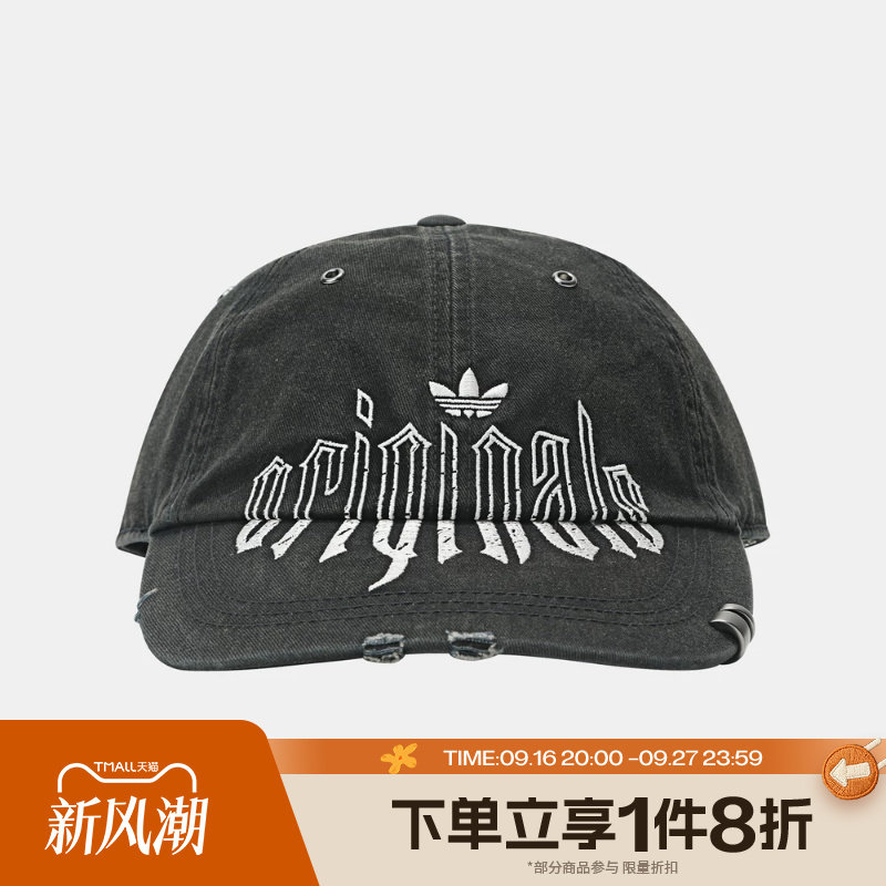 滔搏adidas阿迪达斯三叶草男女遮阳鸭舌帽子运动休闲帽子KX0576图片