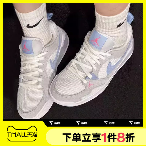 滔搏NIKE耐克大童鞋JORDAN CMFT低帮复古运动休闲板鞋HQ0506-140