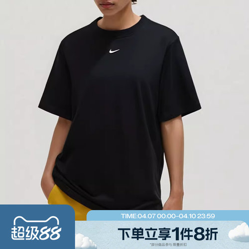 滔搏NIKE耐克女子简约宽松上衣短运动休闲T恤FD4150-010
