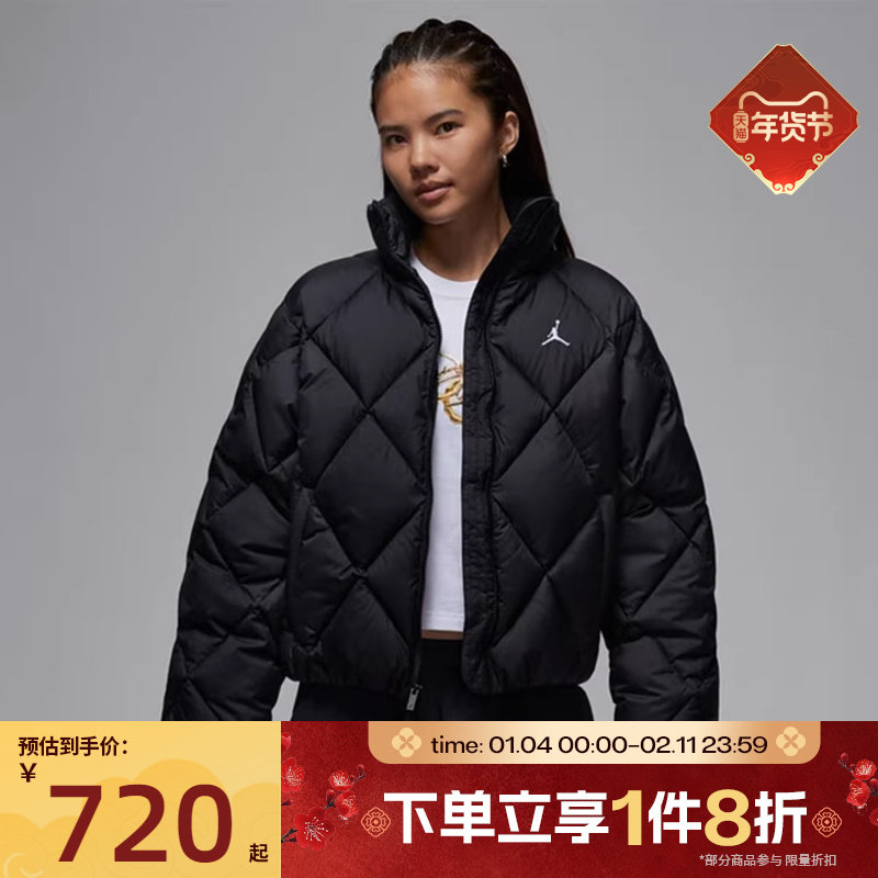 滔搏NIKE耐克女子连帽保暖运动休闲棉服外套HV0418-010,运动服/休闲服装,运动棉衣,淘宝优惠券,粉丝福利购,淘宝优惠卷