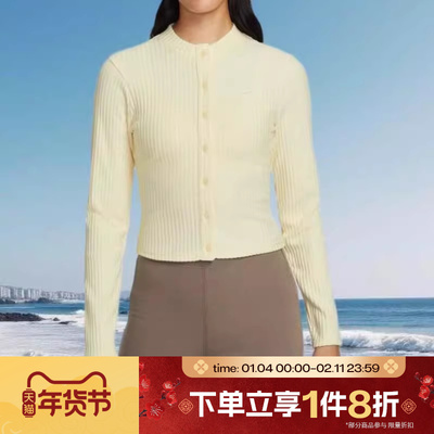 滔搏NIKE耐克女子修身刺绣小标纯色简约百搭开衫夹克IF0235-744