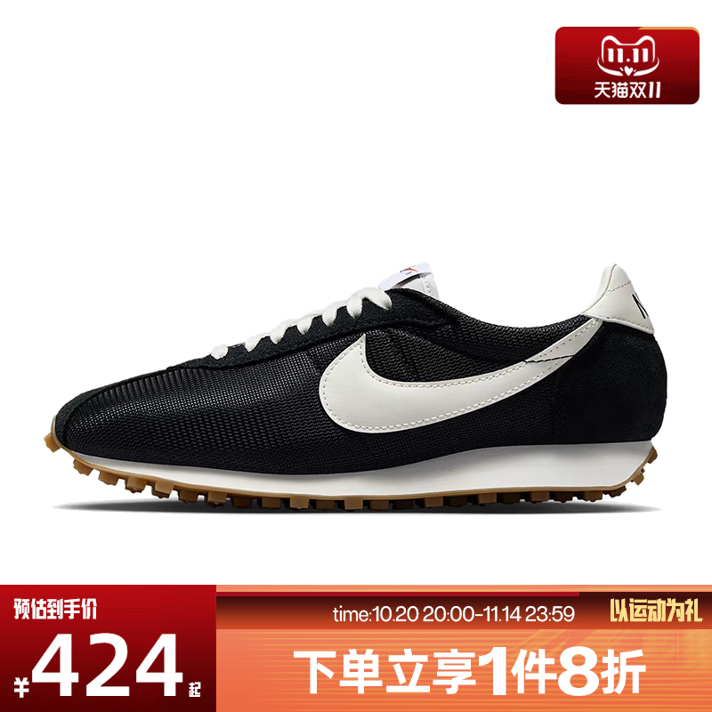 滔搏NIKE耐克女鞋W LD-1000低帮复古板鞋运动休闲鞋HF3227-001
