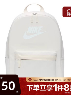 滔搏NIKE耐克男女旅行包书包运动休闲双肩包DC4244-104