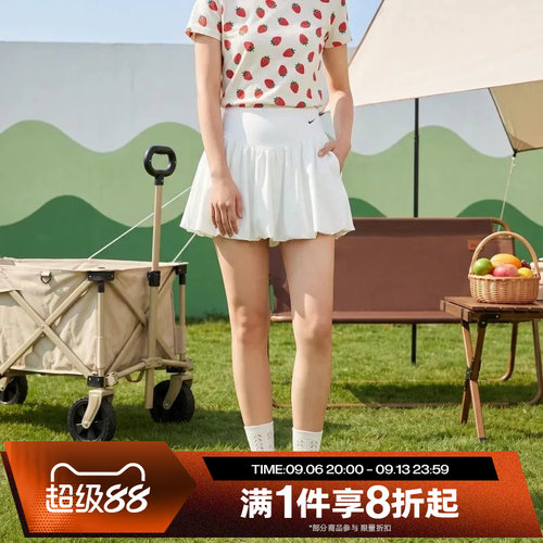 滔搏NIKE耐克女子运动裙休闲芭蕾风泡芙半身裙泡泡裙IU1418-133