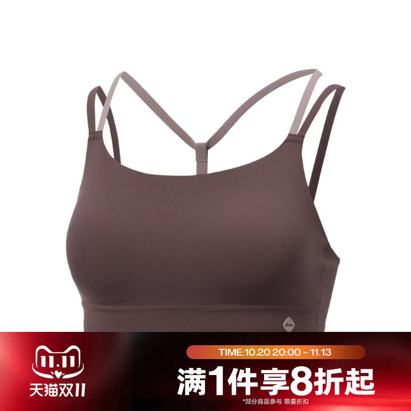 滔搏LI-NING李宁女子运动休闲舒适BRA内衣AUBW022-5