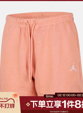 滔搏NIKE耐克女子AS W J BRK FLC FT 运动休闲短裤HJ1366-823