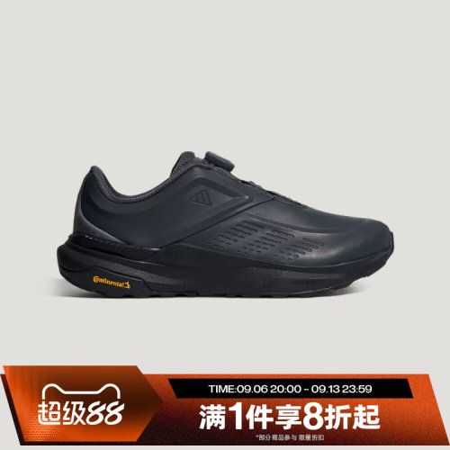 滔搏adidas阿迪达斯男子DREAMPACE BOA运动训练跑步鞋KZ7119