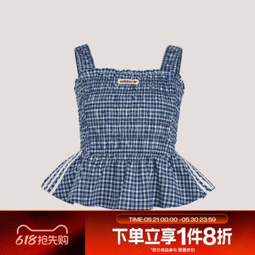滔搏adidas阿迪达斯三叶草女子格纹荷叶边运动休闲修身背心KX7035