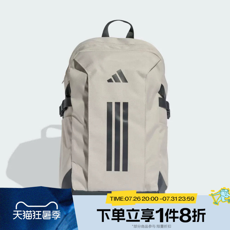 滔搏adidas阿迪达斯男女日常通勤运动休闲双肩包KE3779 - 实物图