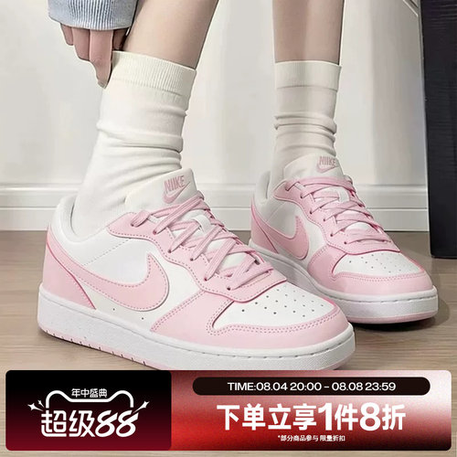 滔搏NIKE耐克儿童鞋魔术贴低帮板鞋运动休闲鞋DV5457-105